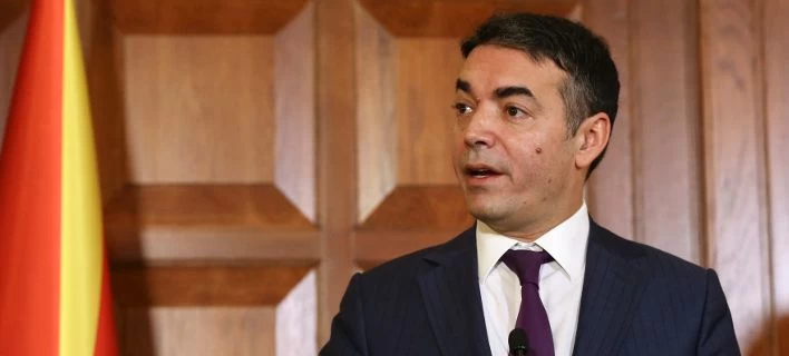 Ξέφυγε ο Ντιμιτρόφ: Μπορούν να συνυπάρξουν οι ταυτότητες της δικής μας Μακεδονίας και της Ελληνικής Μακεδονίας χωρίς να συγκρούονται